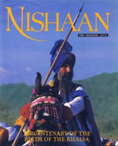 1999