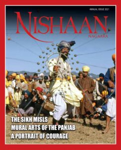 Annual Issue/2021